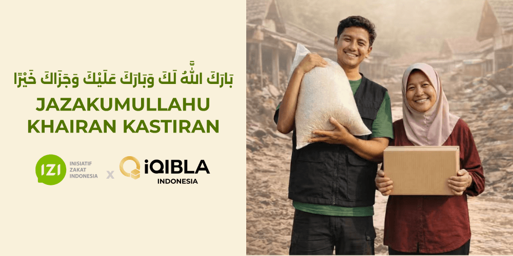 🌟 Ramadan Blessings in Action 🤲❤