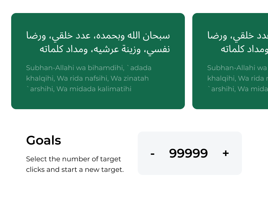 Tasbih Smart Counter