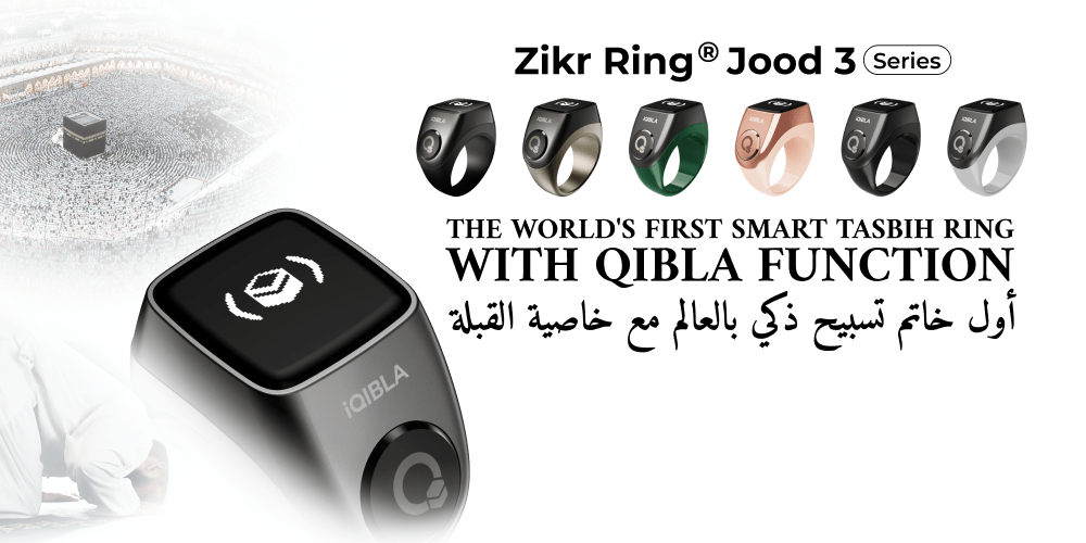 World’s First Smart Zikr Ring with Built-in Qibla Direction Finder: Introducing the iQIBLA Zikr Ring Jood 3