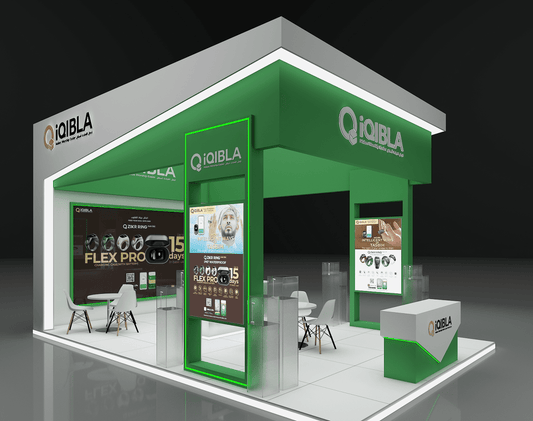 IQibla to Attend GITEX GLOBAL 2023, Showcase Muslim Tech Products and Solutions