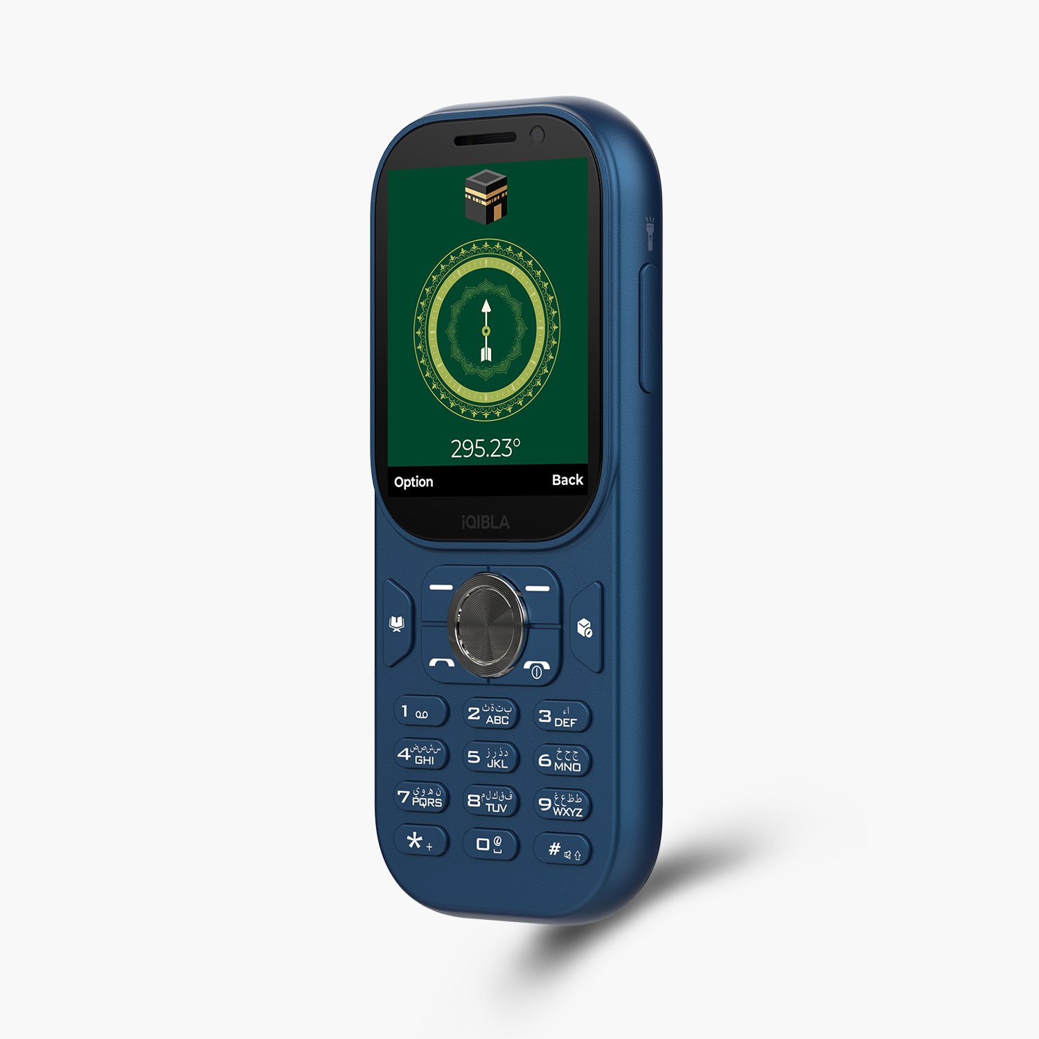 Qphone Q Phone – iQIBLA