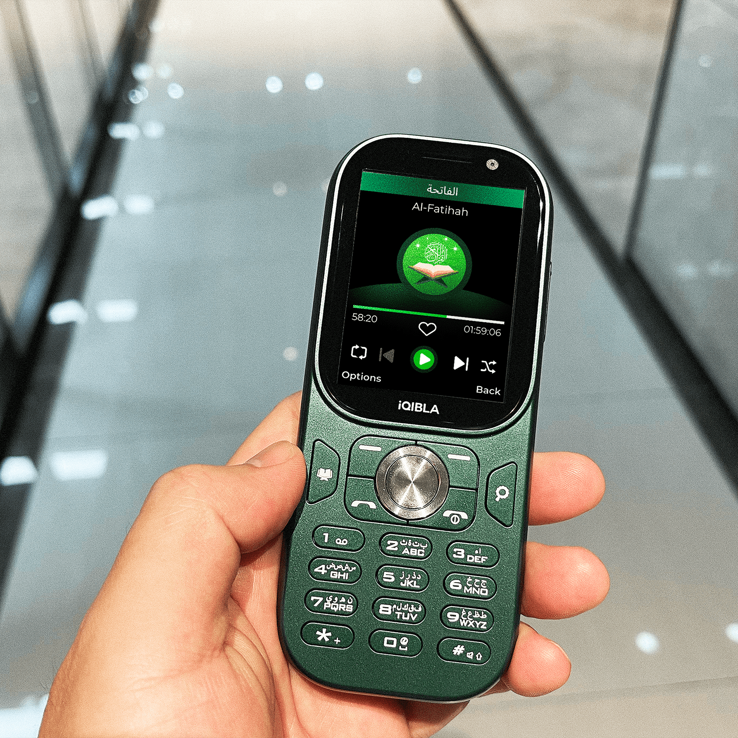 Q Phone – iQIBLA