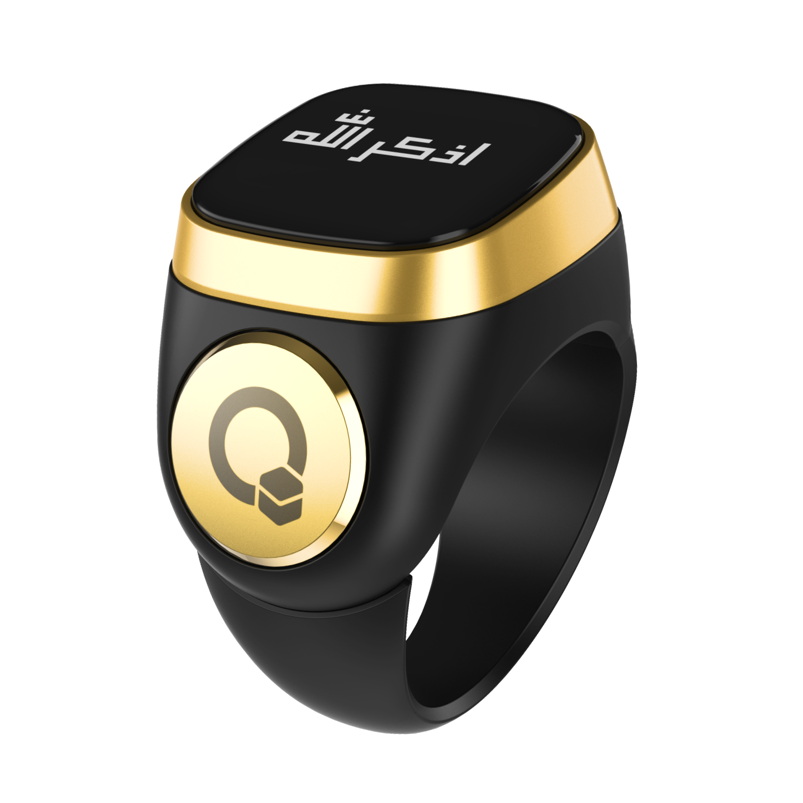 Zikr Ring EZ
