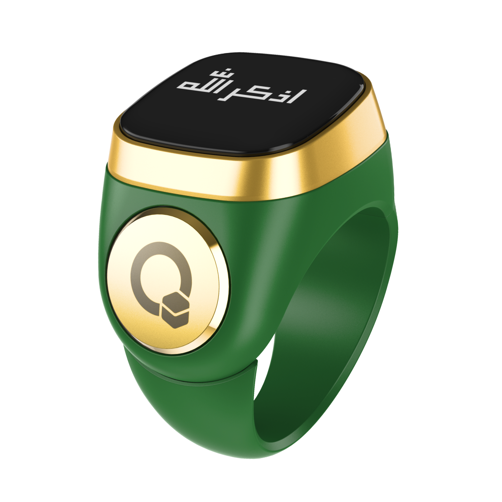 Zikr Ring EZ