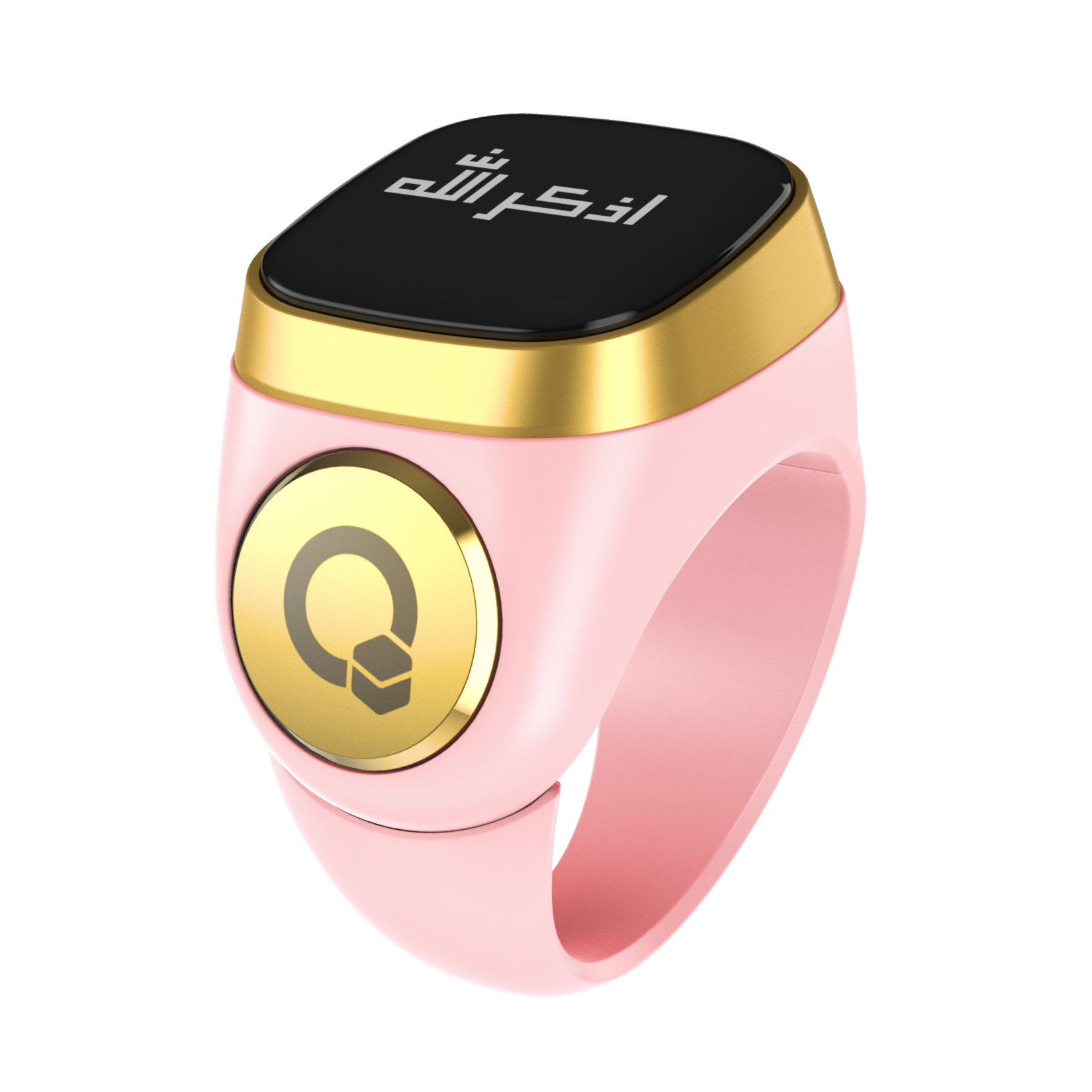 Zikr Ring EZ